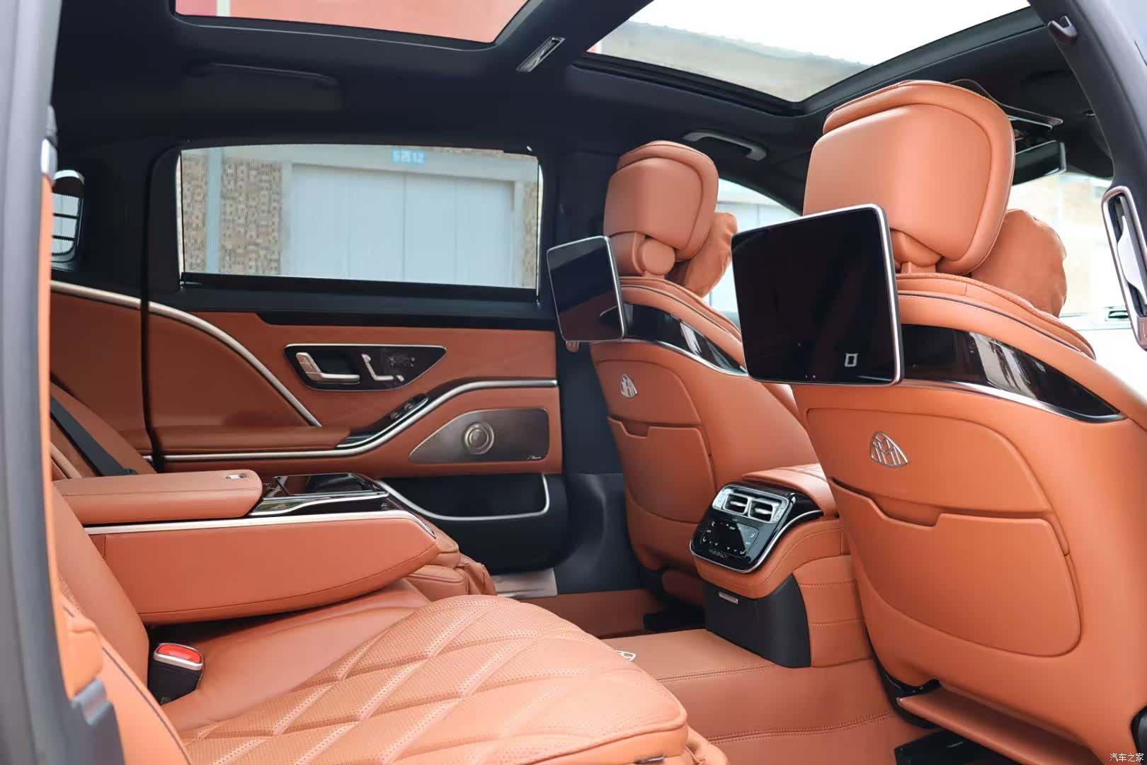 Maybach S-Class, 2023 13