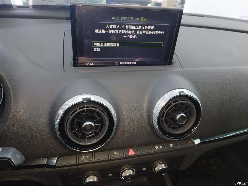 Audi A3, 2019 все фото