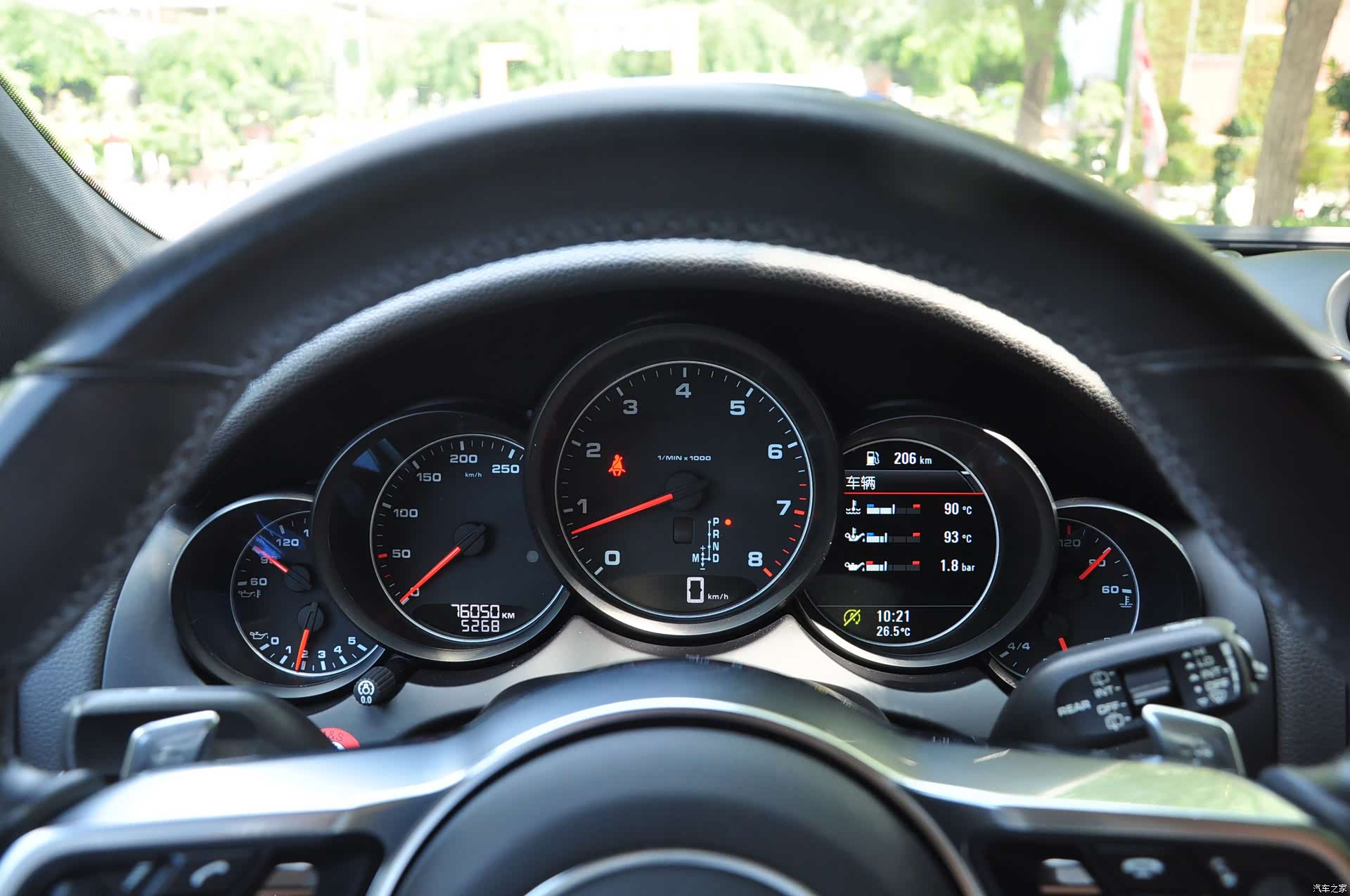 Porsche Cayenne, 2017 9