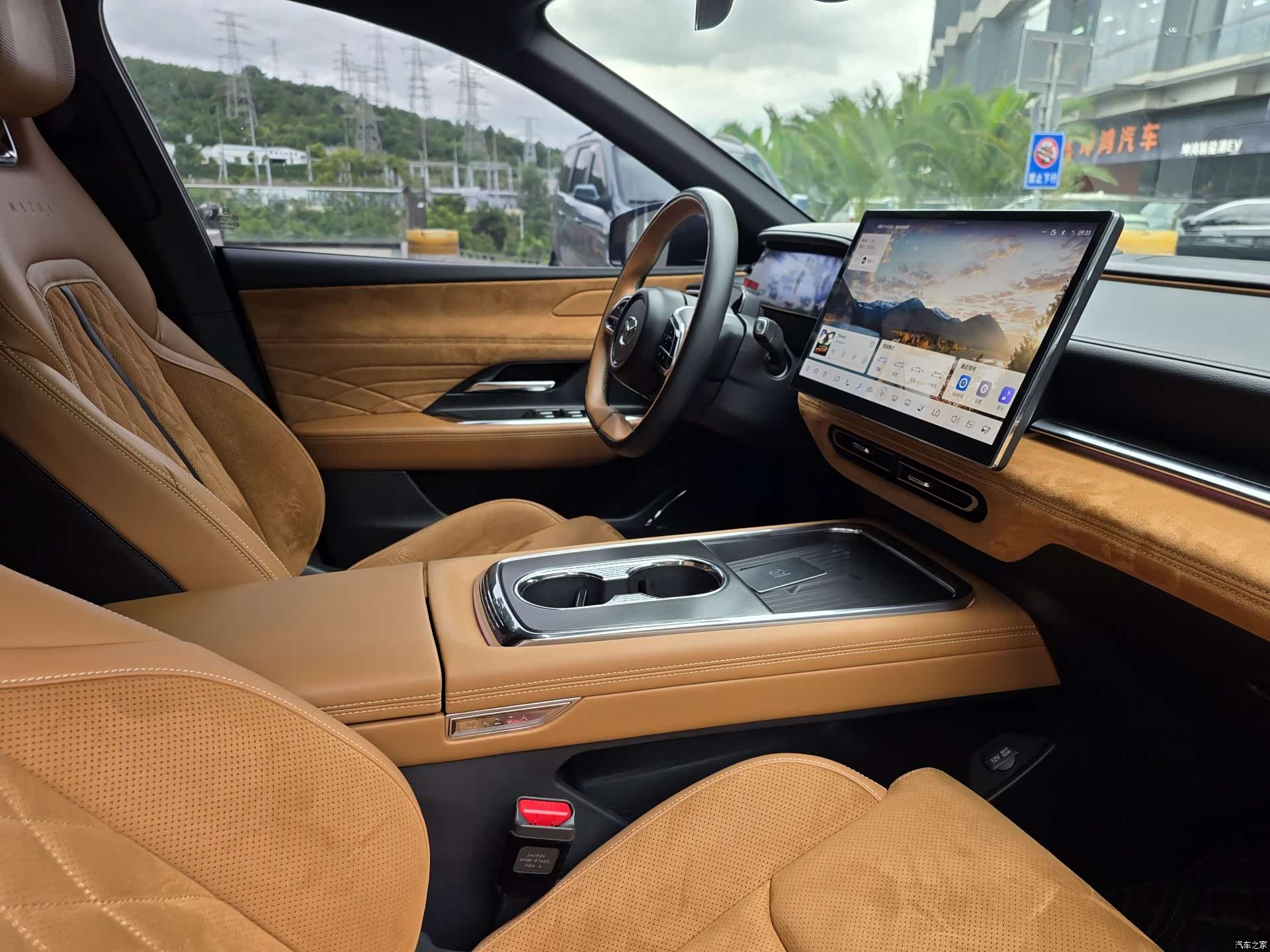 Mazda EZ-6, 2024 32