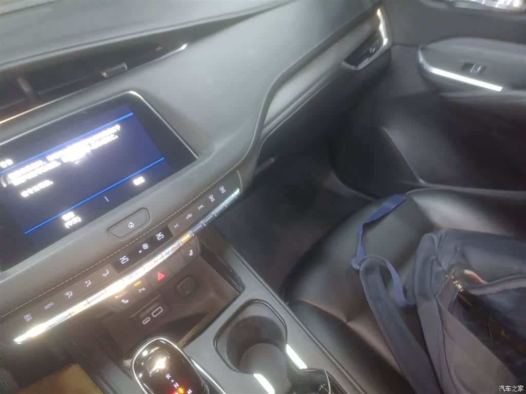 Cadillac XT4, 2020 12