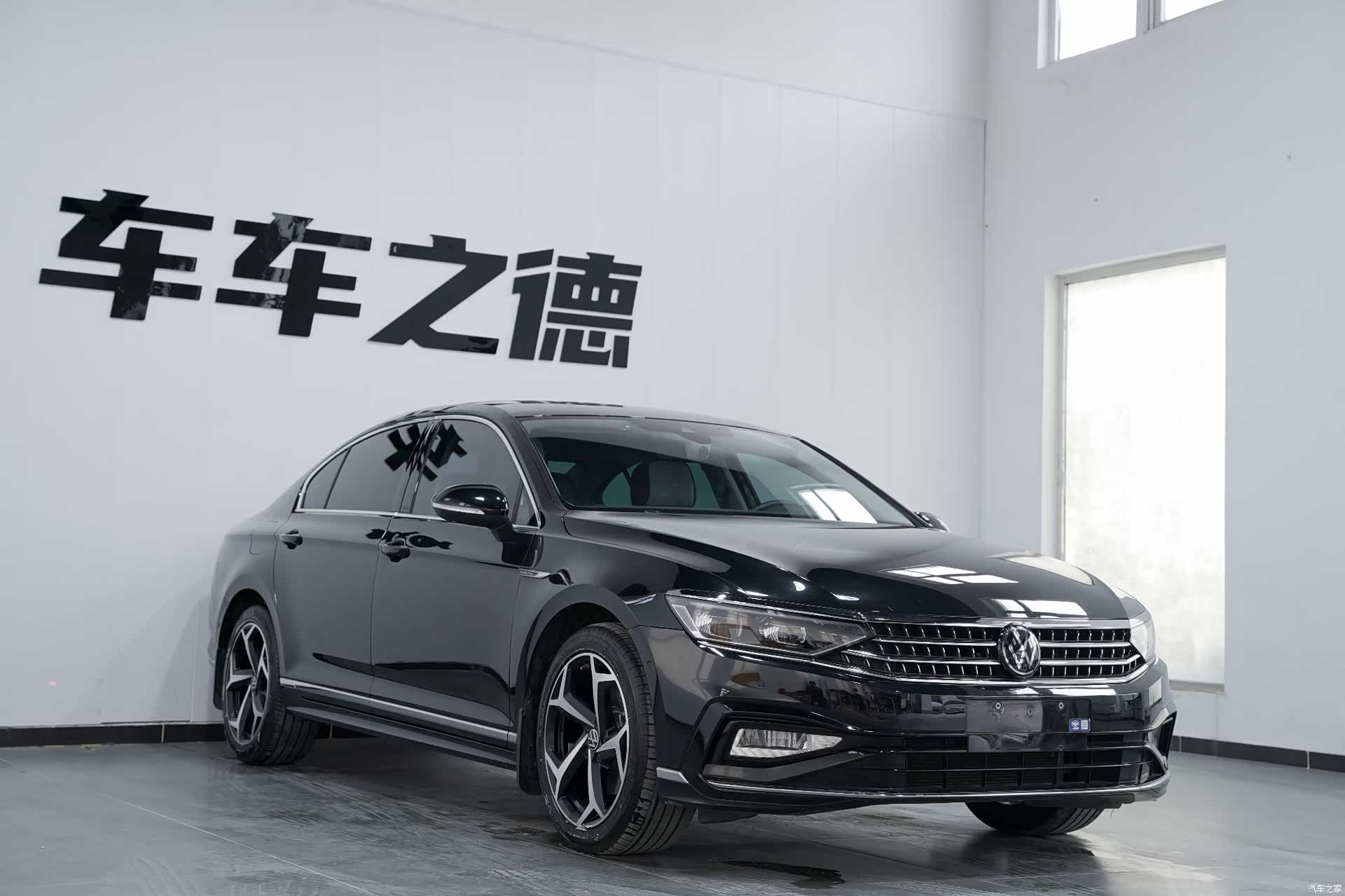 Volkswagen Magotan, 2023 2