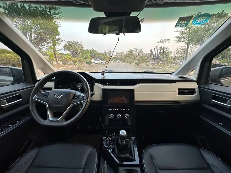 Wuling Wuling Hongguang PLUS