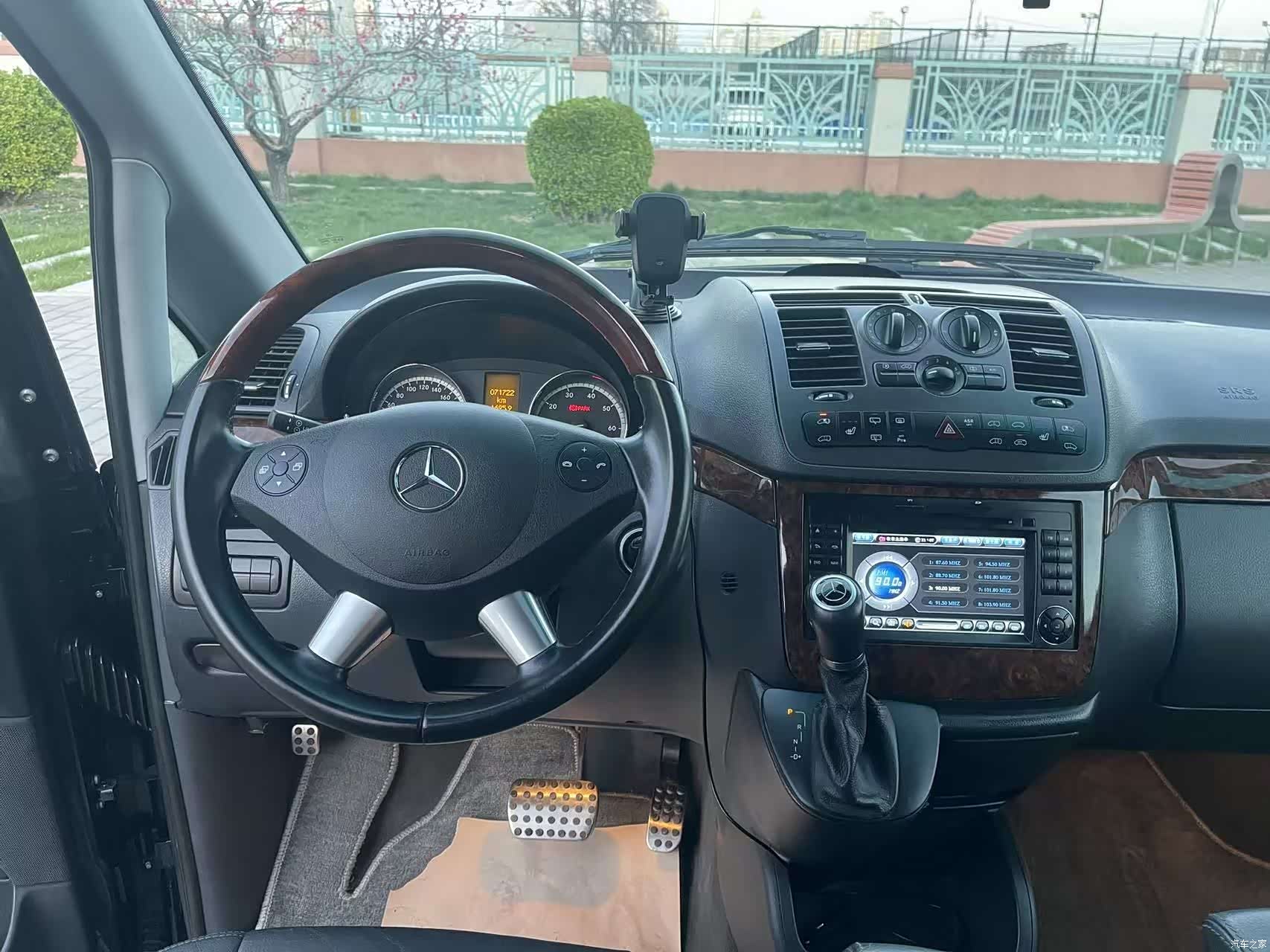 Mercedes-Benz 125, 2012 20