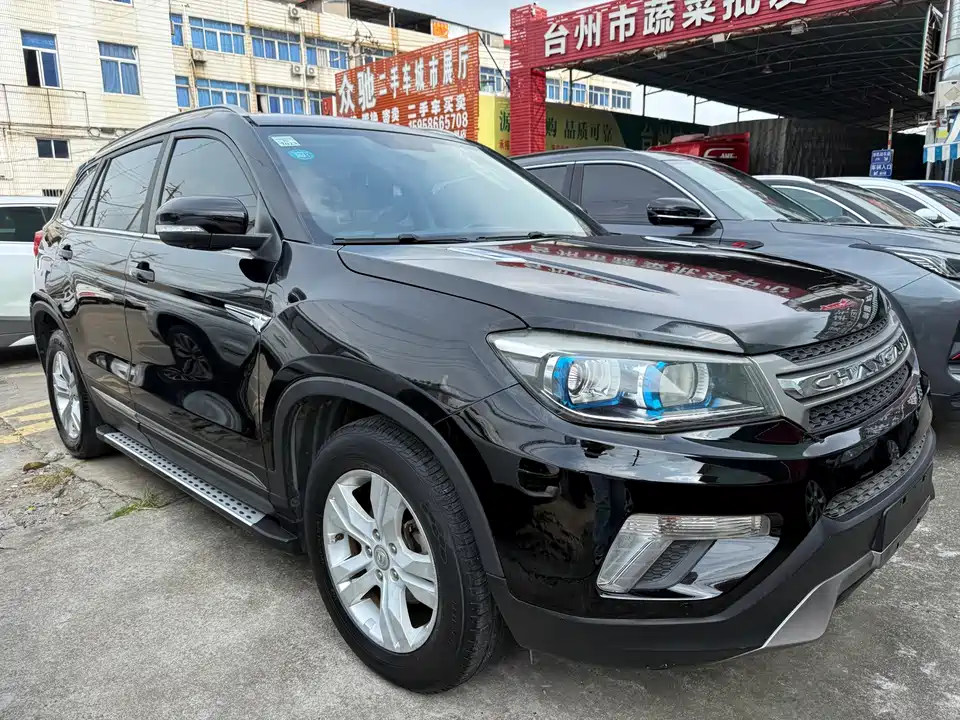 Changan CS75