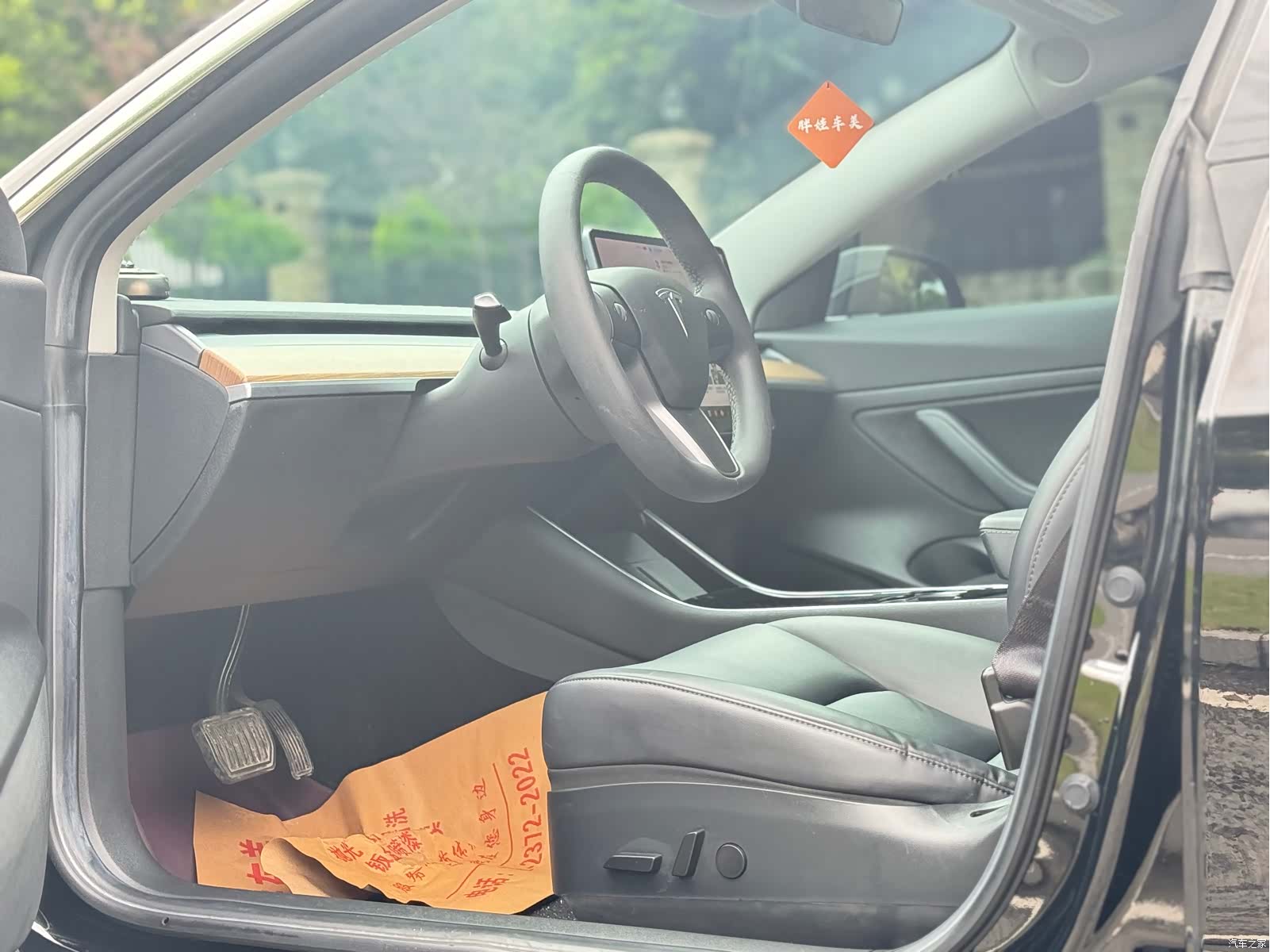 Tesla Model 3, 2020 18