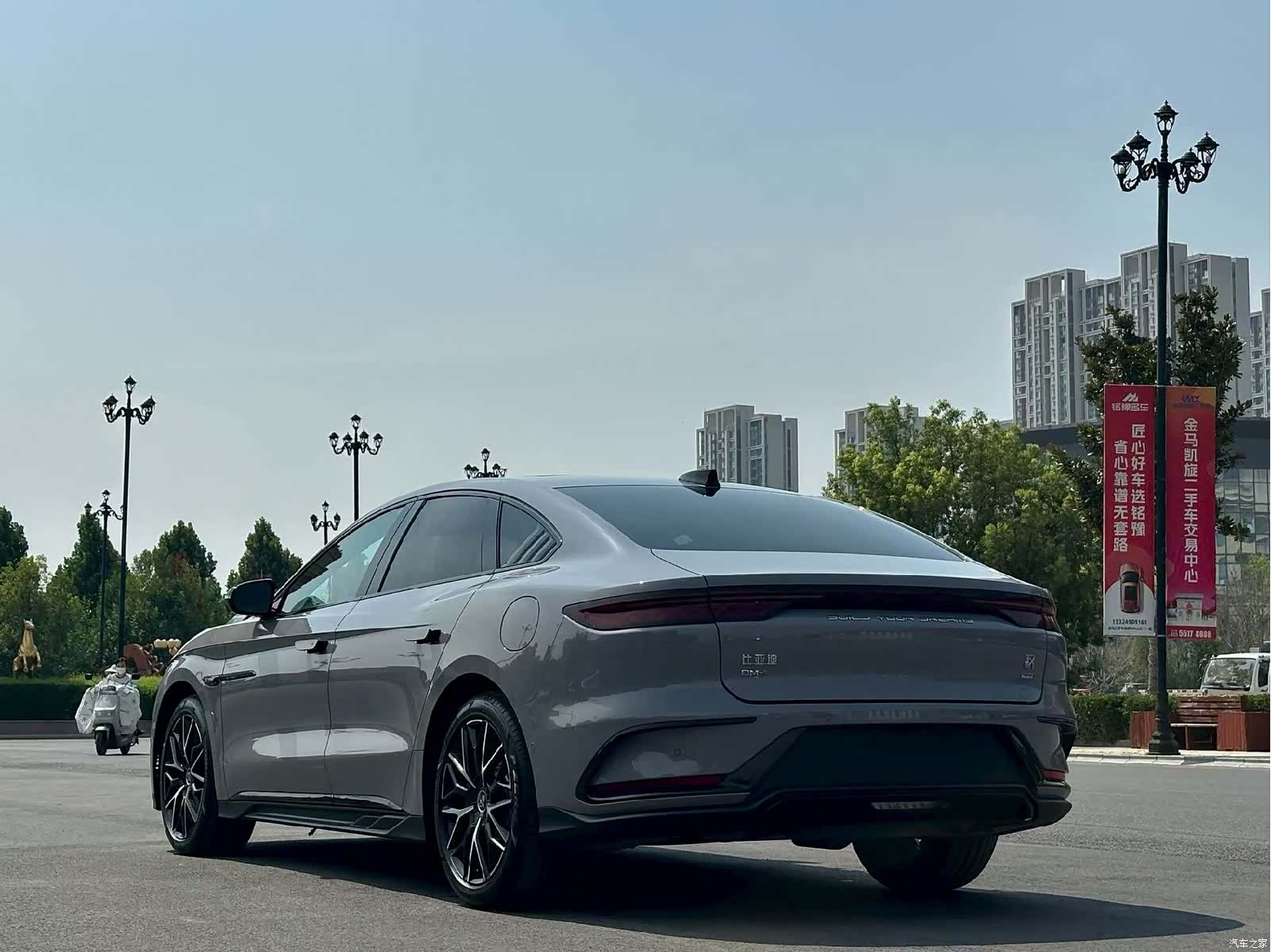 BYD Han, 2025 7
