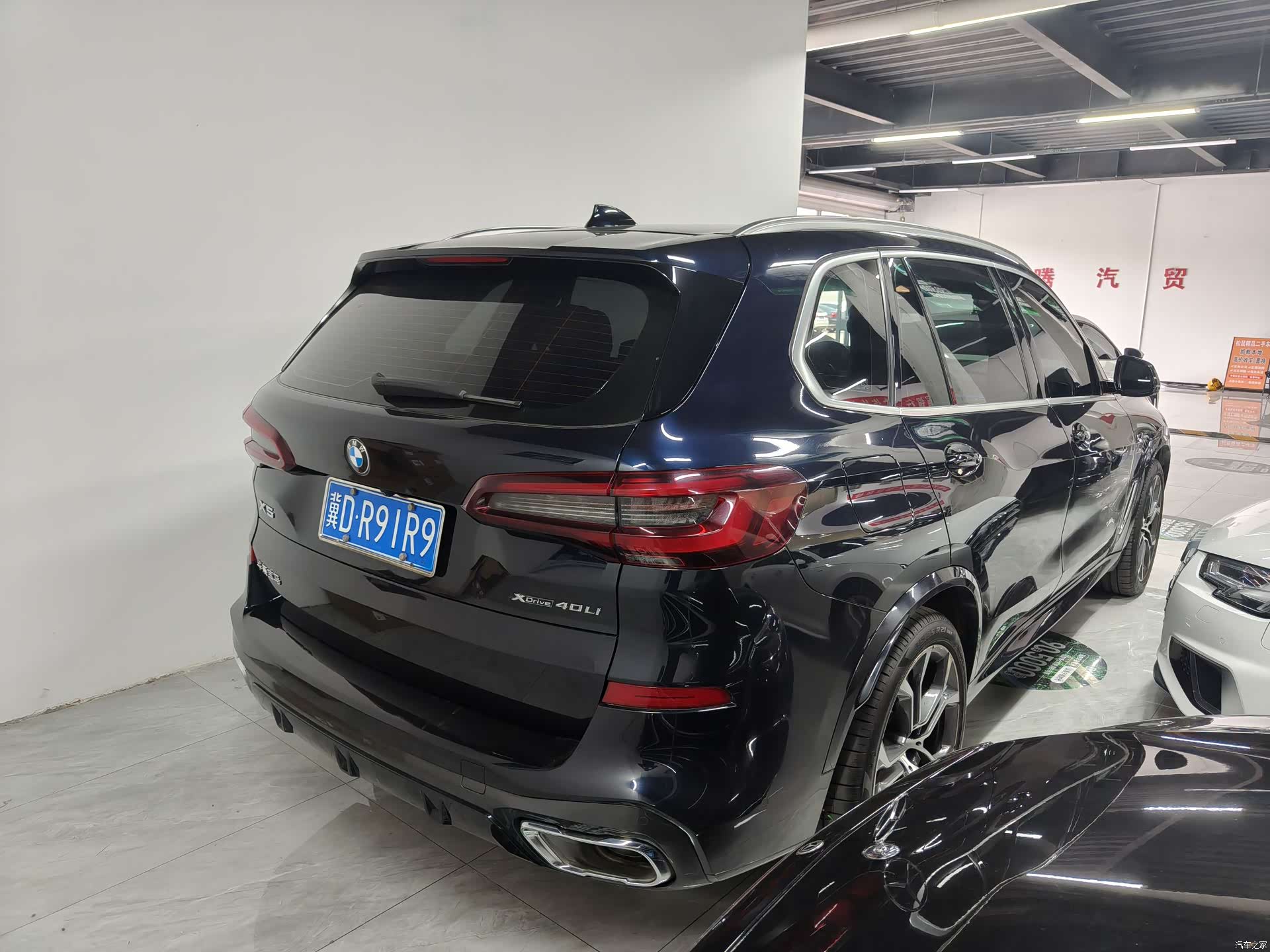 BMW X5, 2022 20