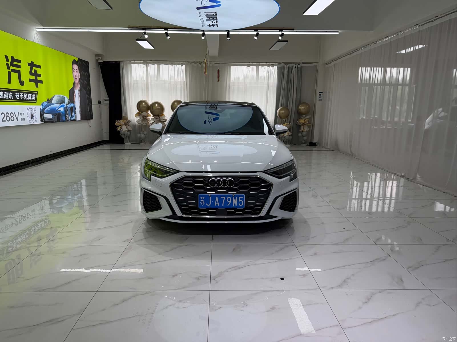 Audi A3, 2022 2