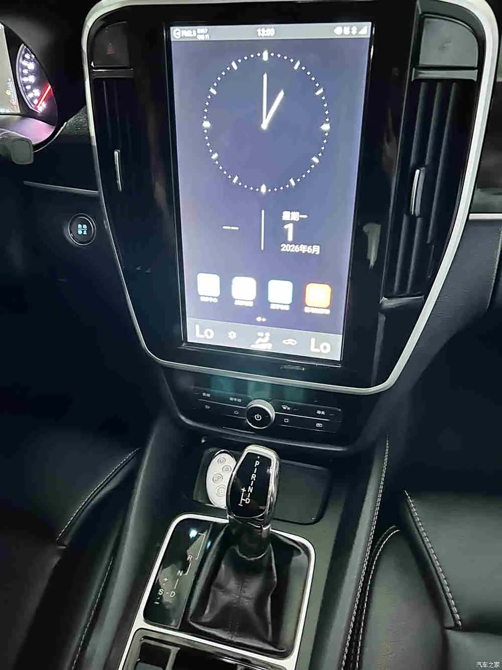 BYD Song, 2018 15