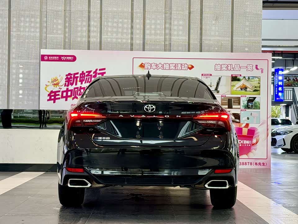 Toyota Asian dragon Toyota Asian dragon