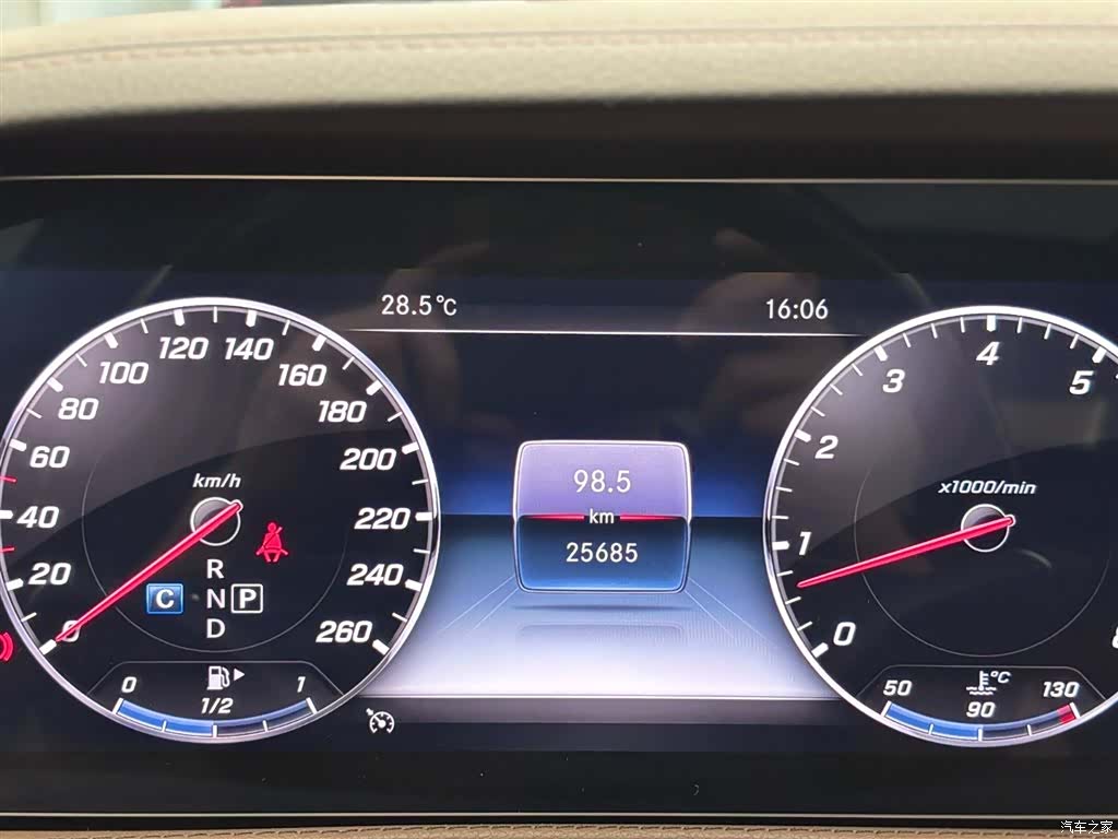 Lorinser S-Class, 2019 32