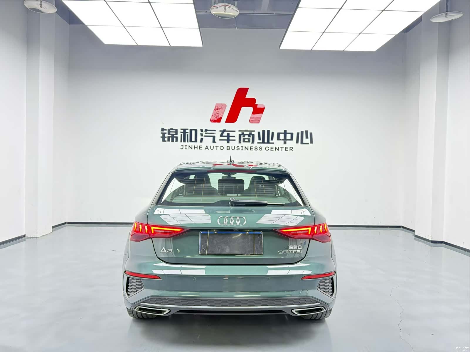 Audi A3, 2024 9
