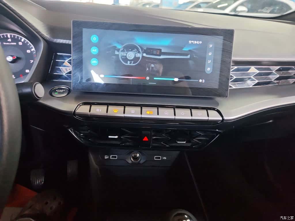 MG MG5, 2022 13