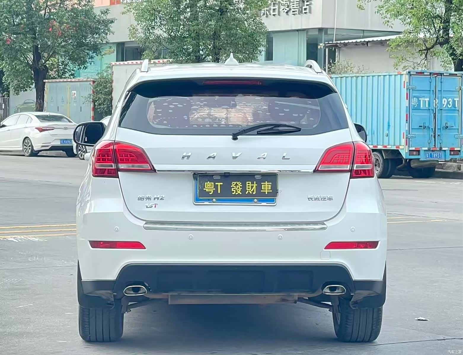 Haval H2, 2017 8