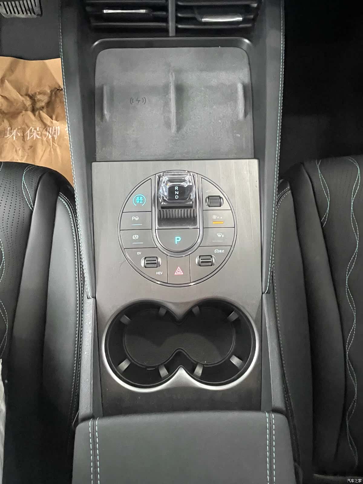BYD Seal, 2025 11