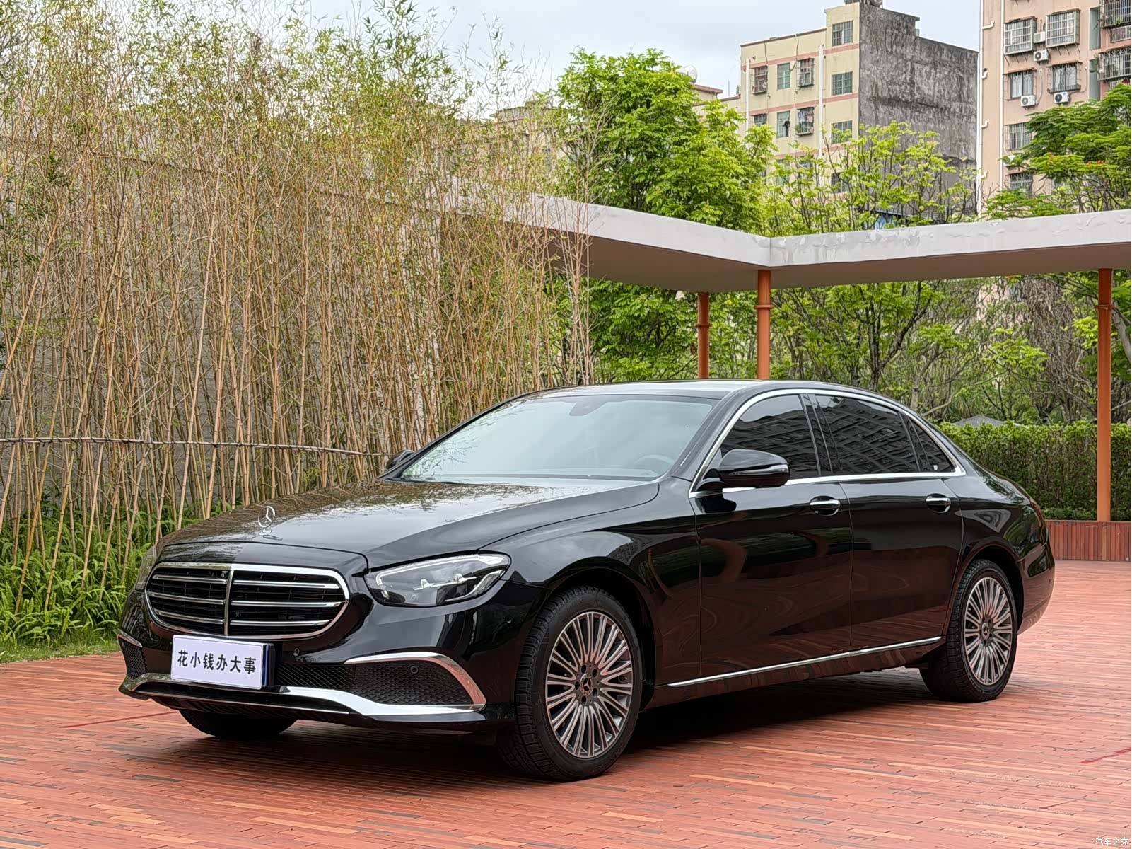 Mercedes-Benz E-Class, 2020 1