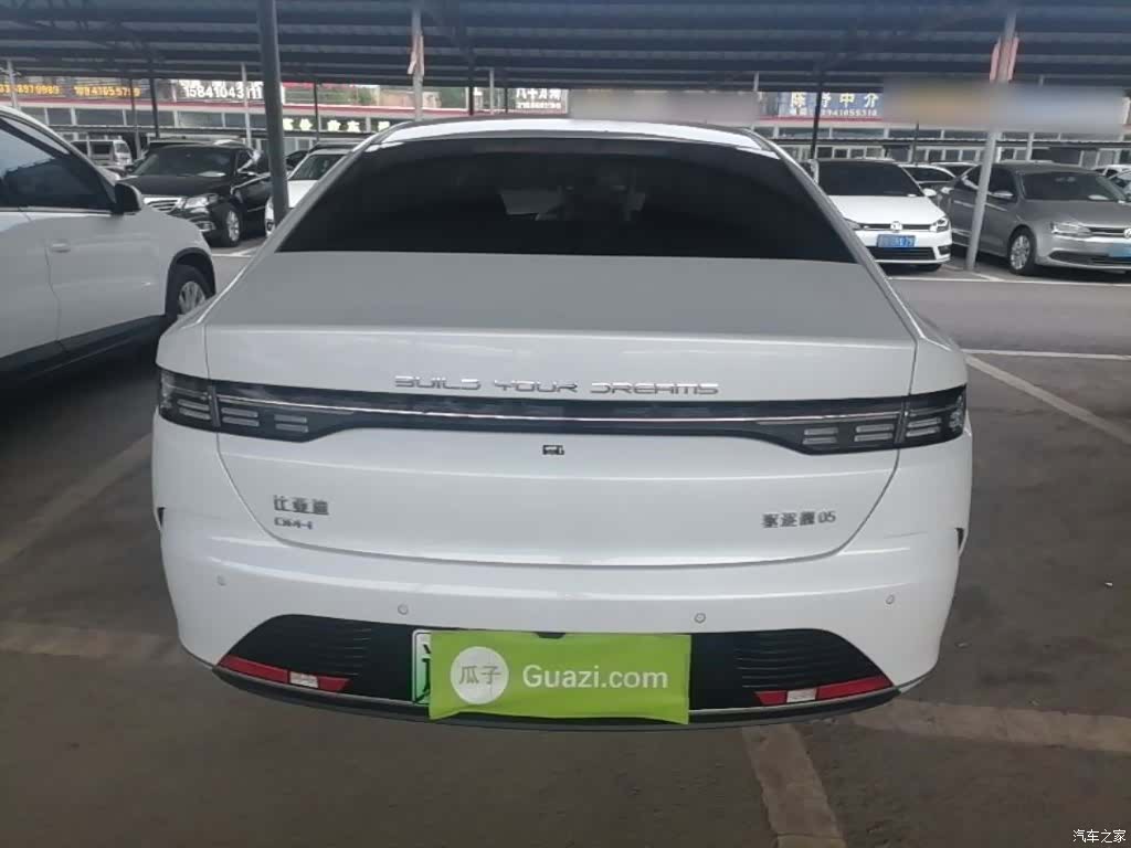 BYD Destroyer 05, 2024 6
