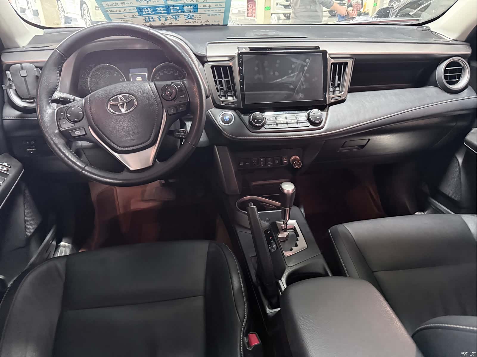 Toyota RAV4, 2018 13
