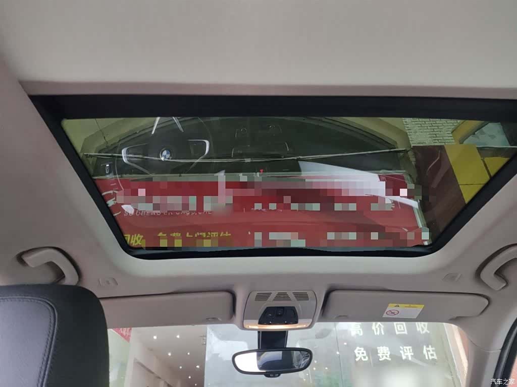 BMW X1, 2019 18