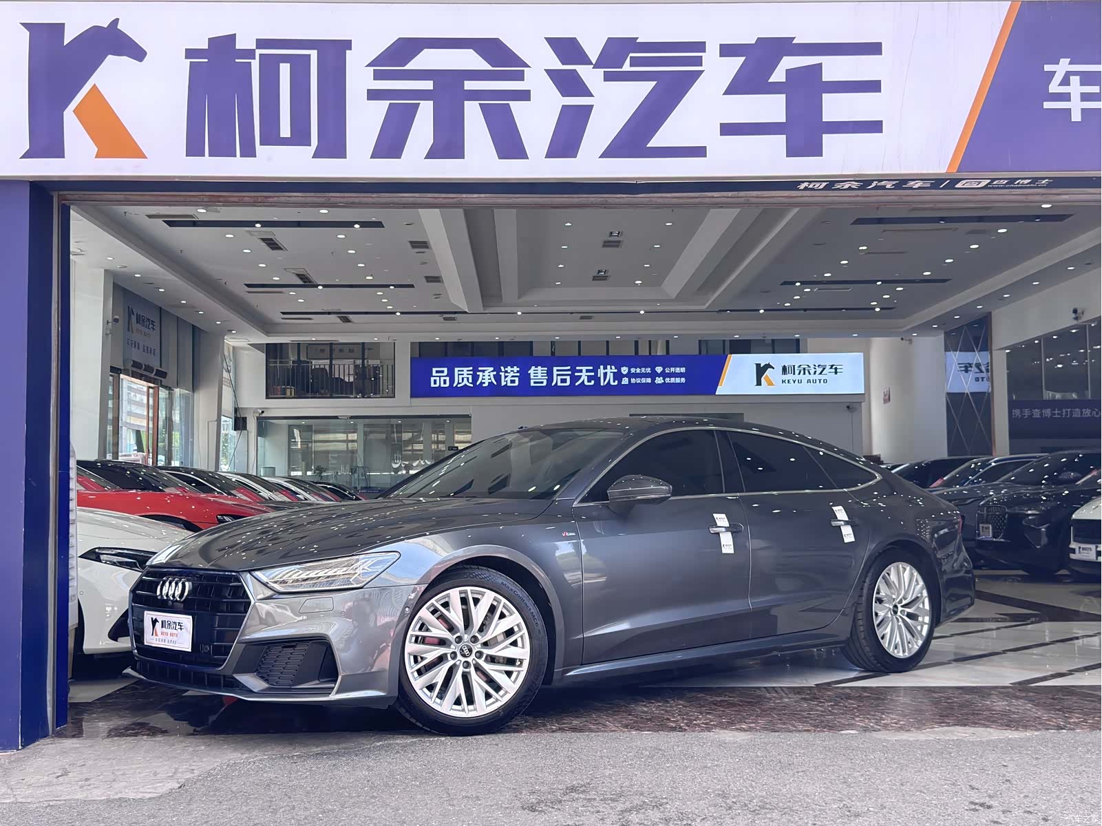 Audi A7, 2021 1