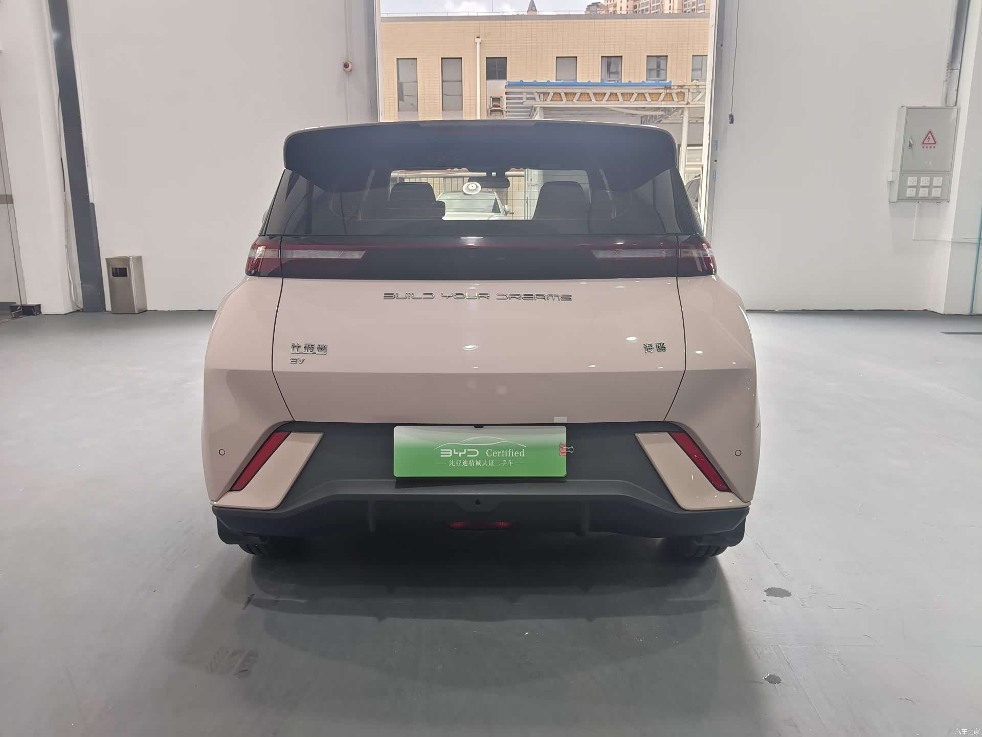 BYD Seagull, 2024 4