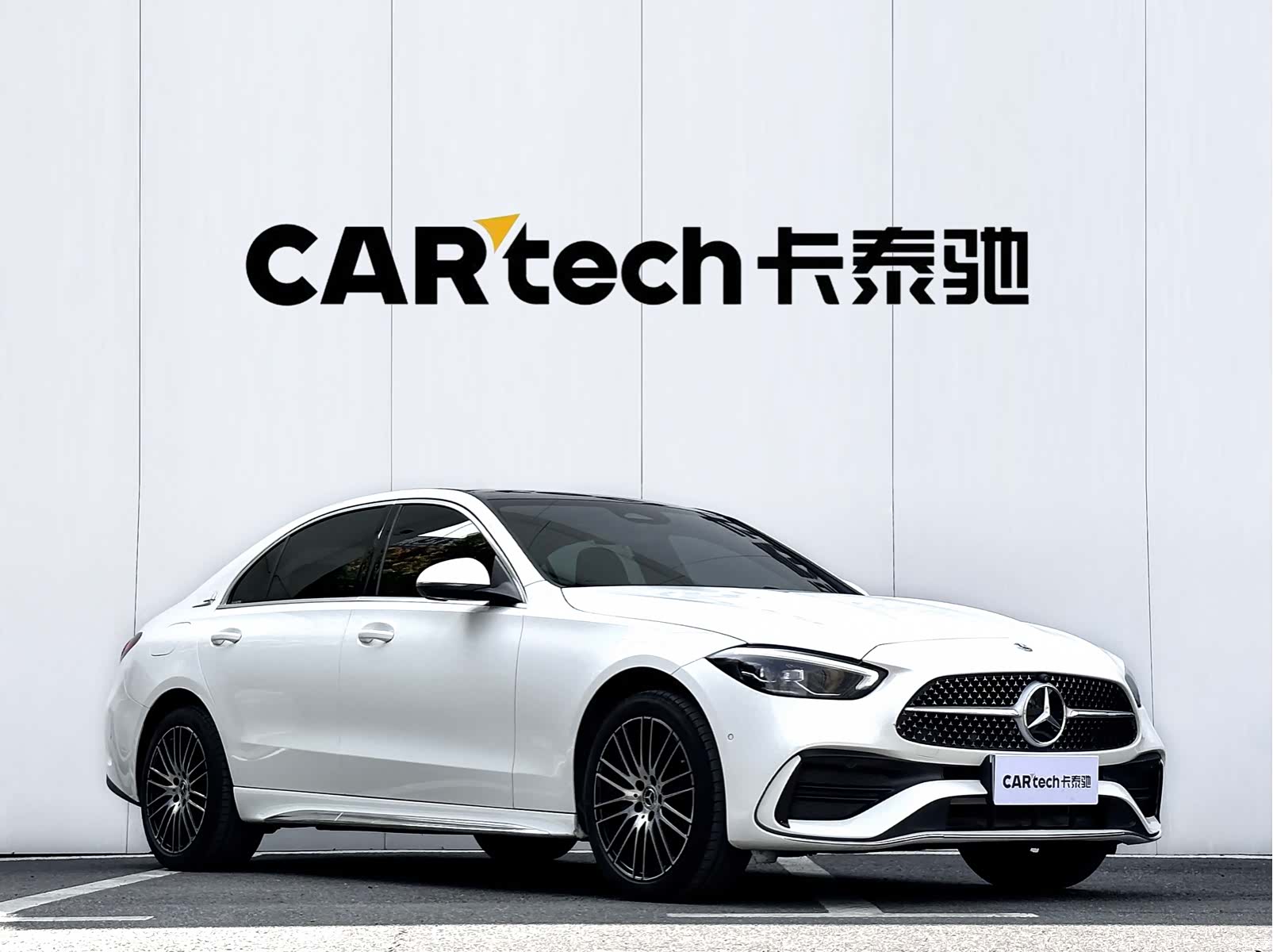 Mercedes-Benz C-Class, 2025 19