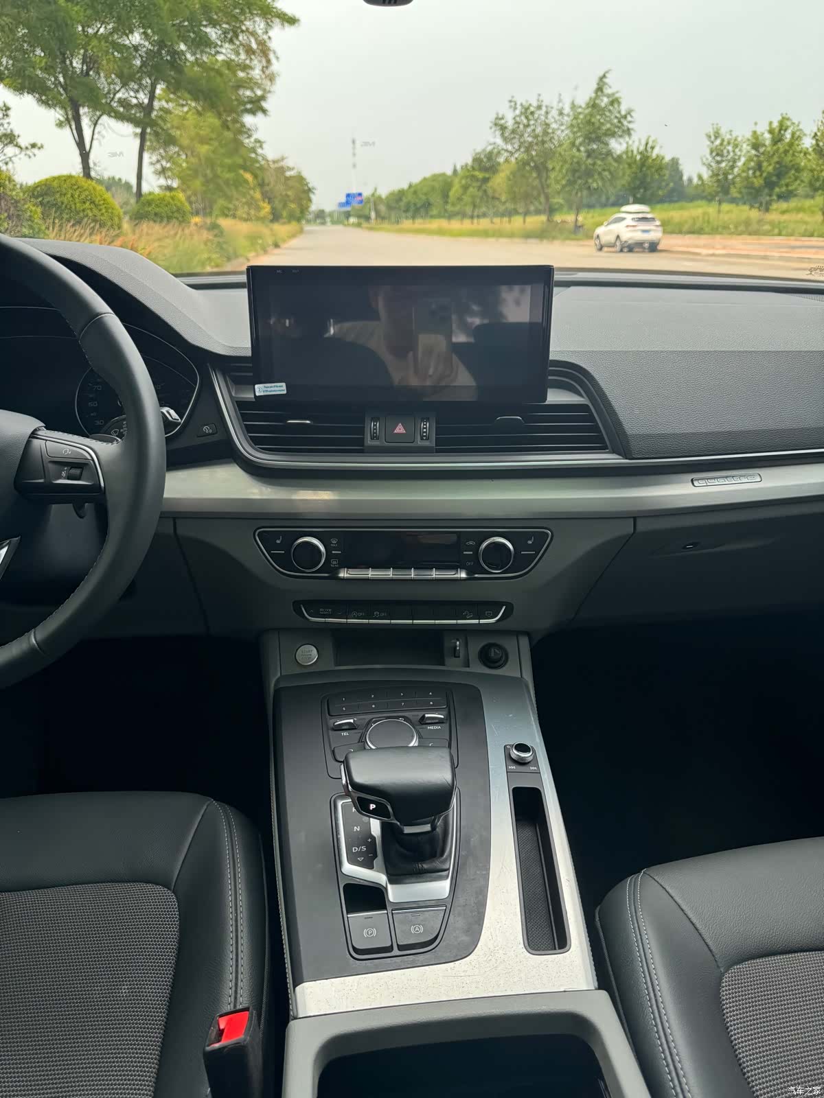 Audi Q5L, 2021 21