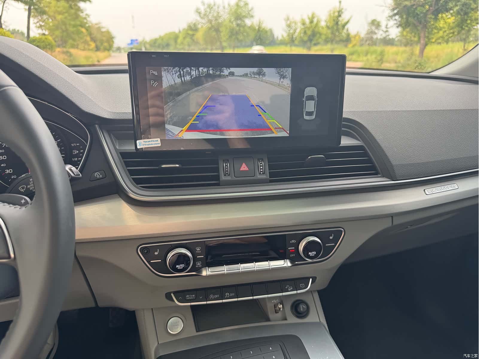 Audi Q5L, 2021 29