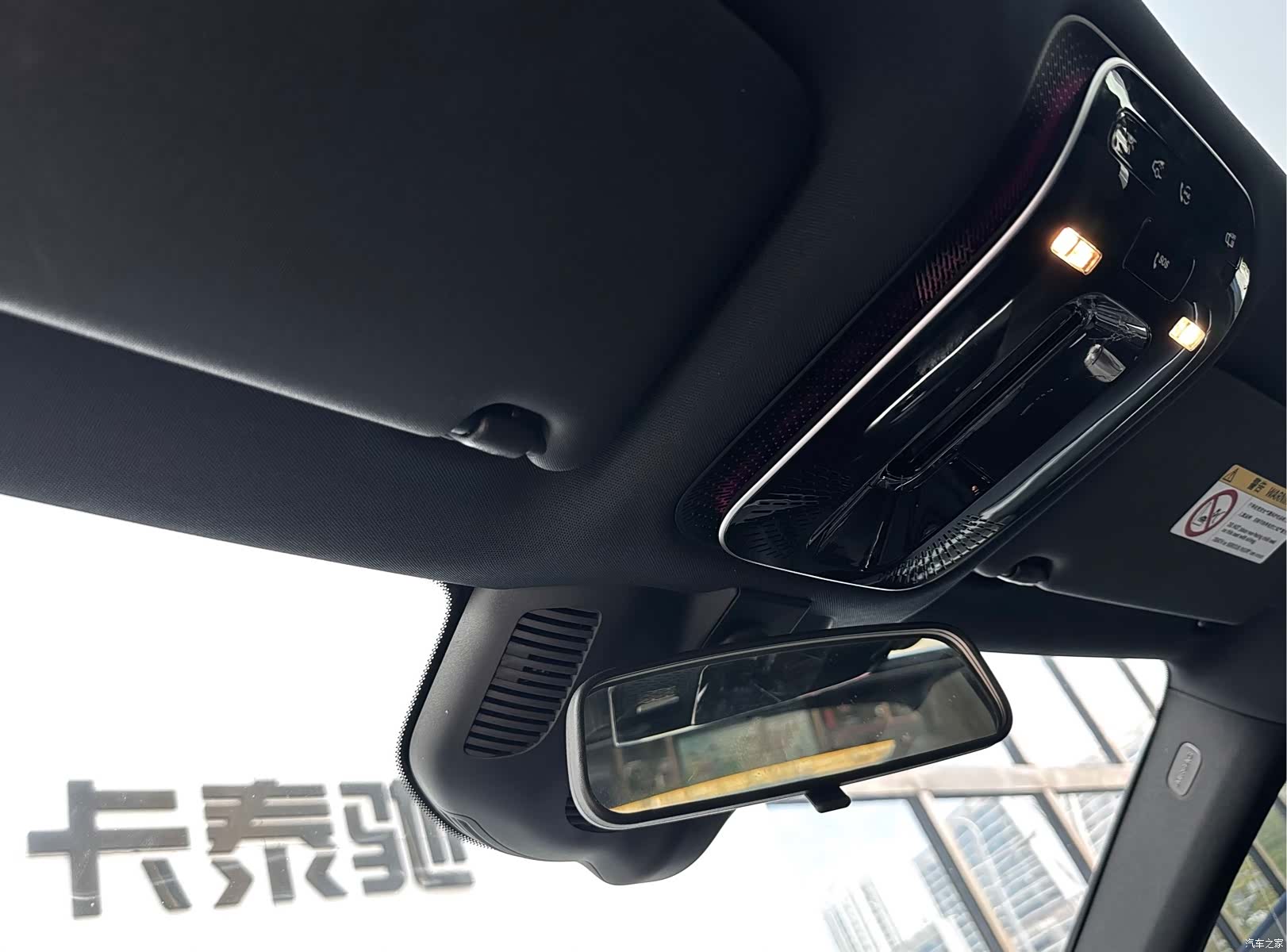 Mercedes-Benz C-Class, 2025 7