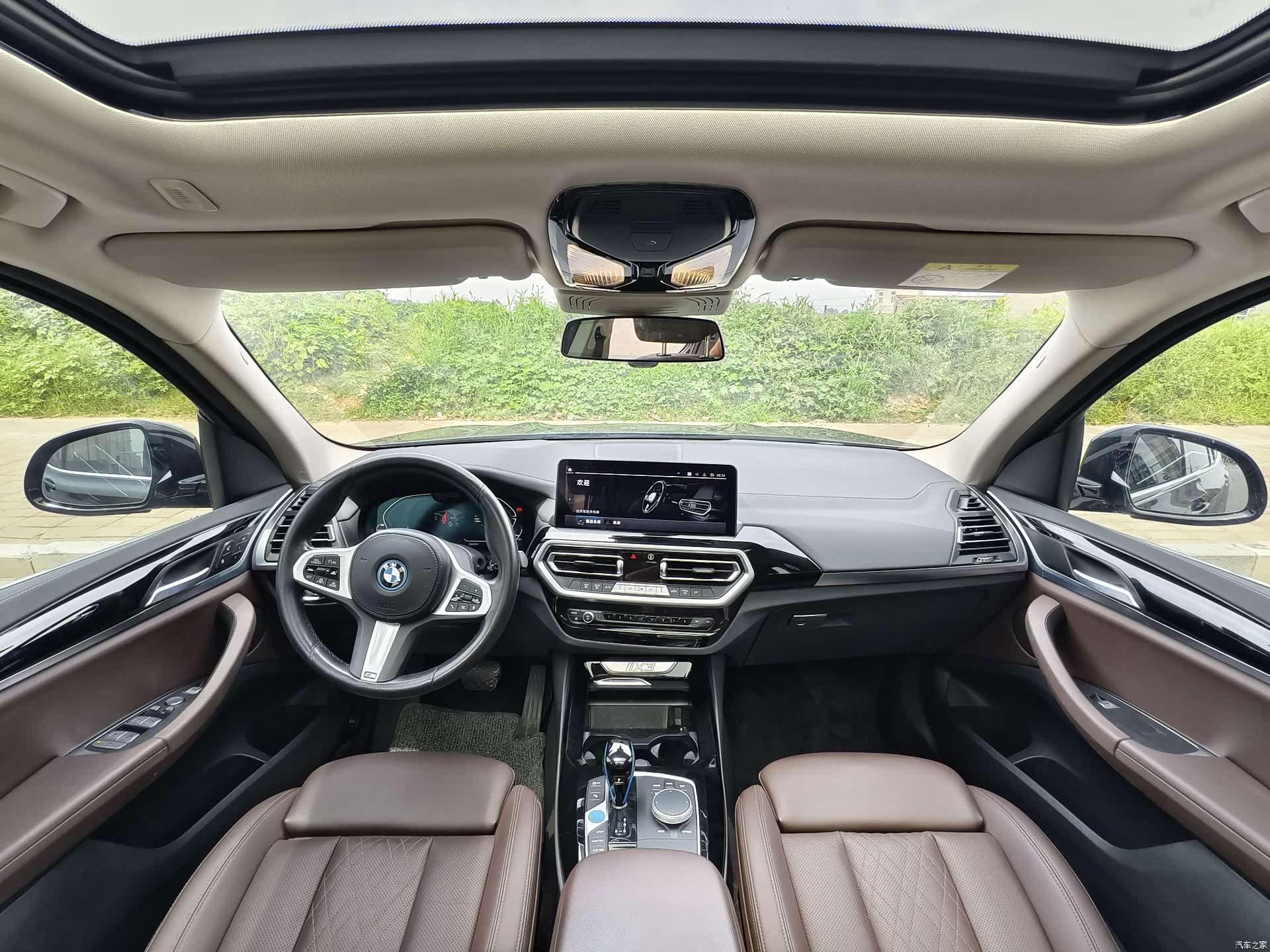 BMW iX3, 2021 4