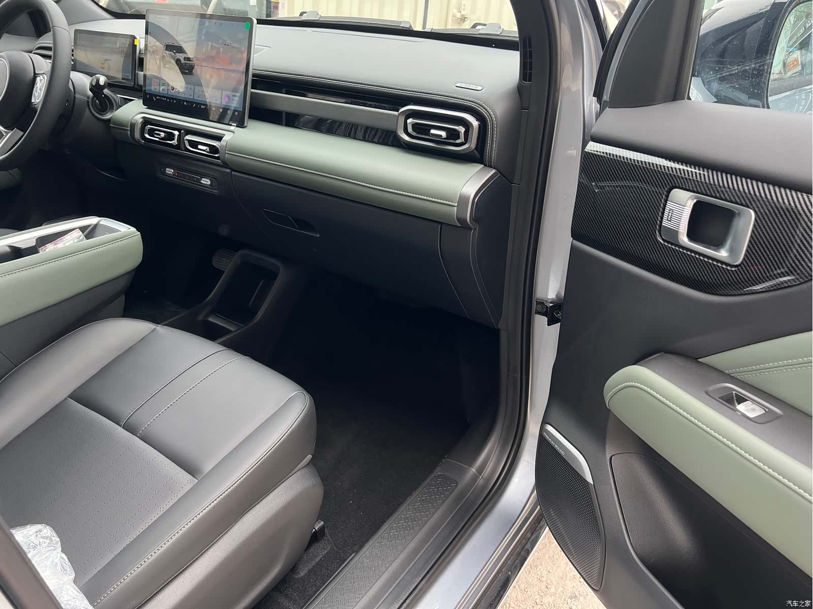 Wuling Yep, 2026 15
