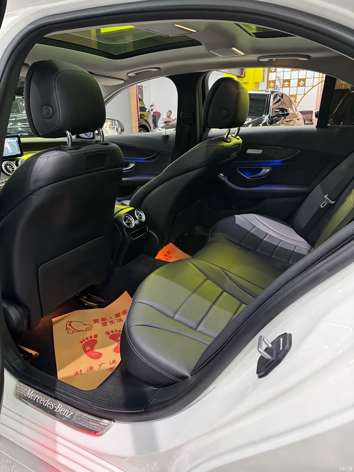 Mercedes-Benz C-Class, 2019 12
