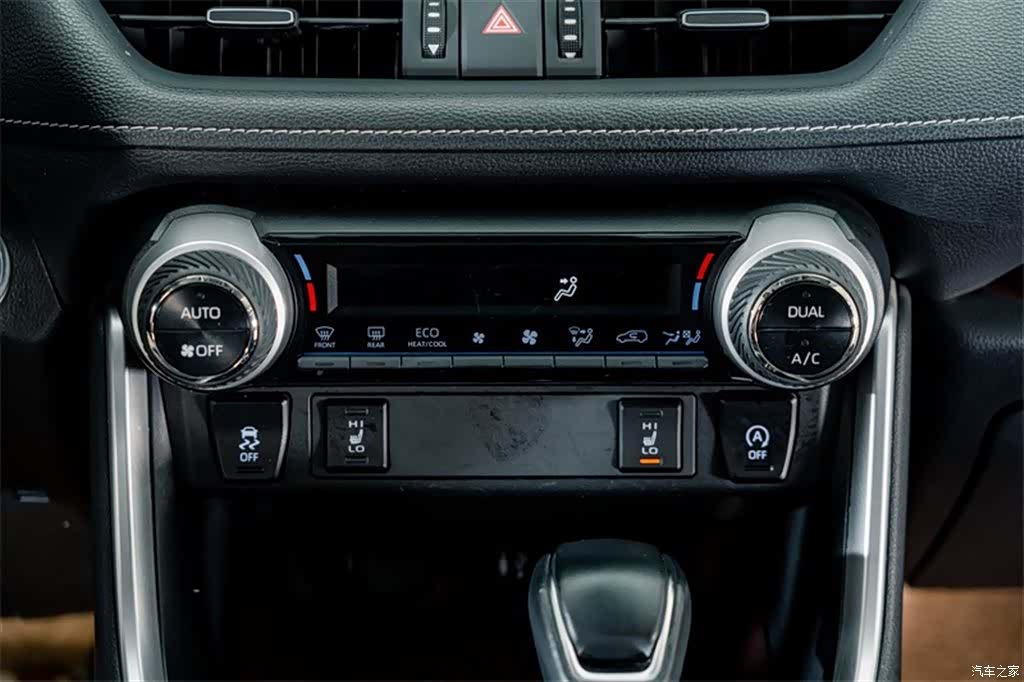 Toyota RAV4, 2020 13