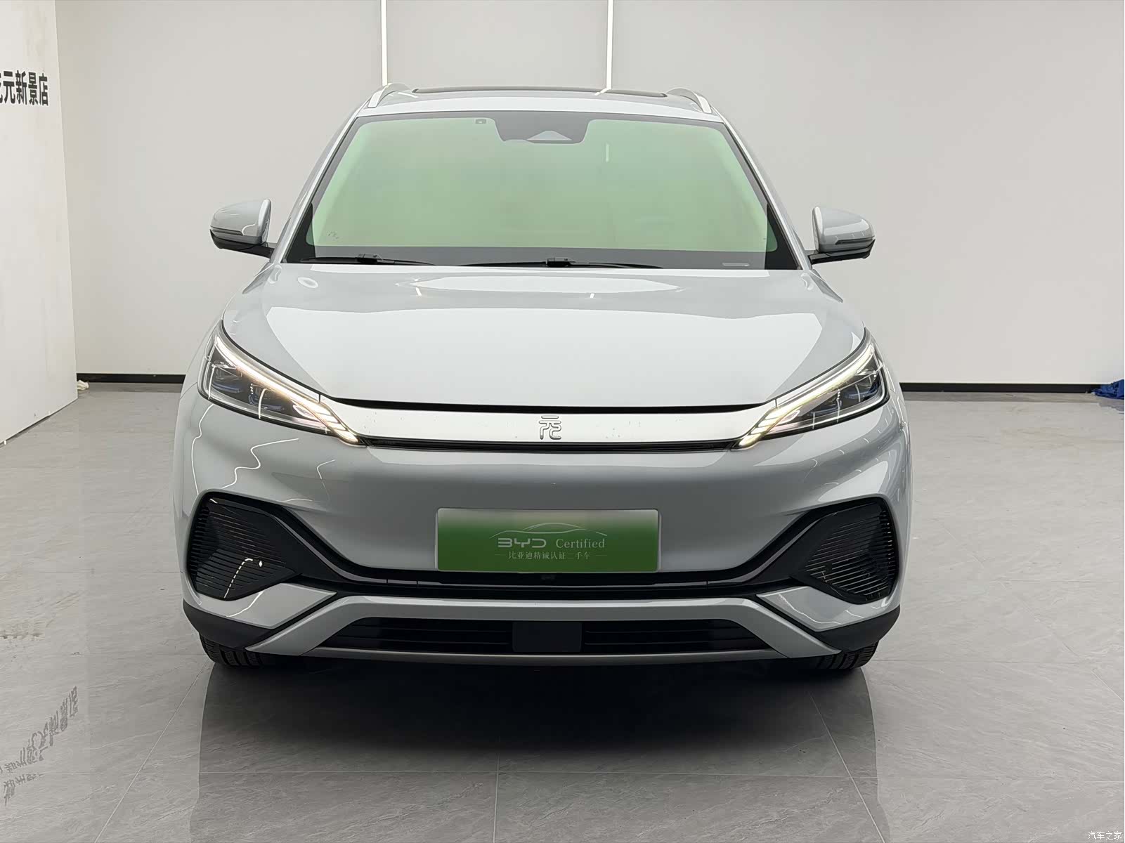 BYD Yuan, 2024 2