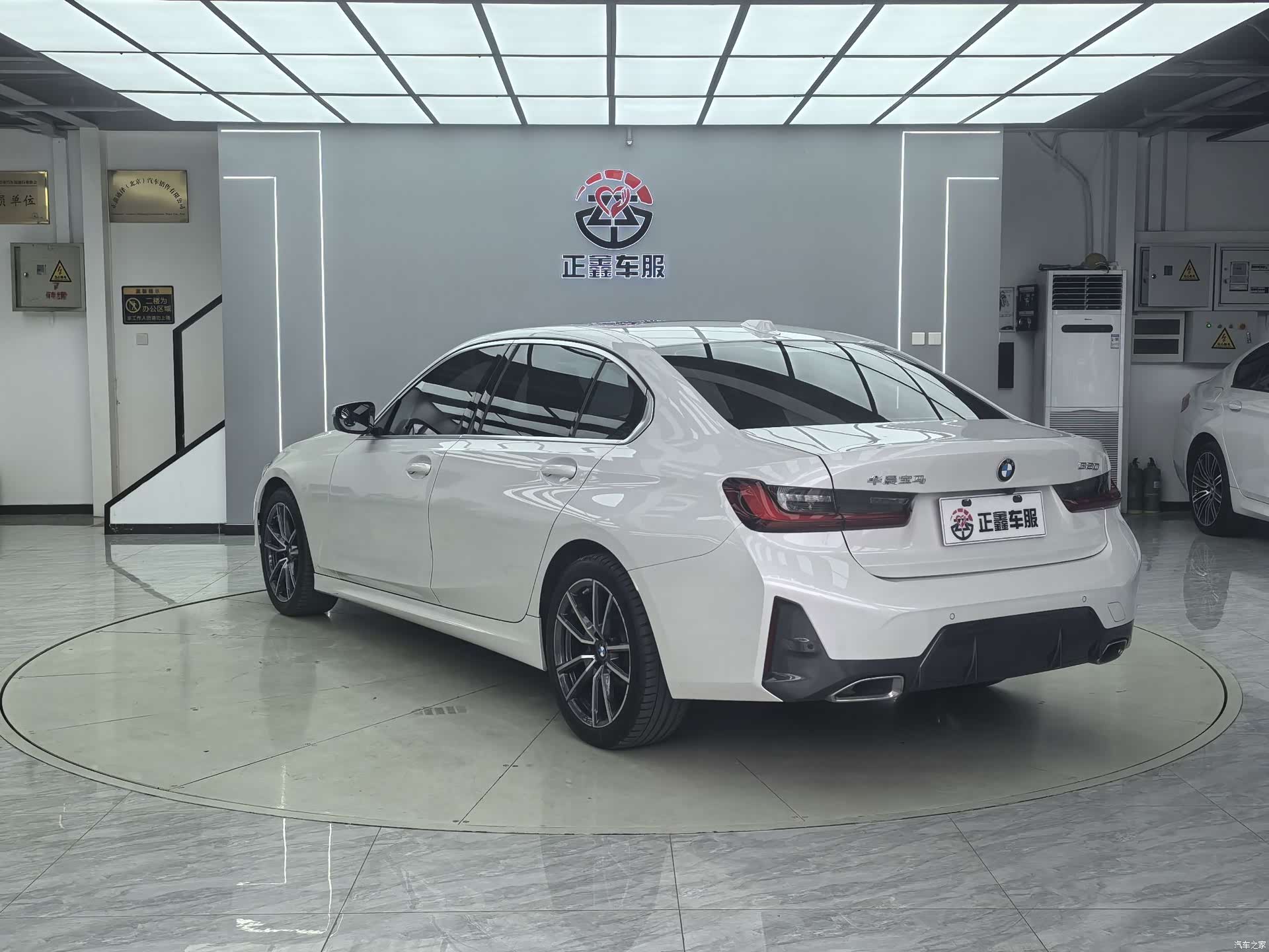 BMW 3 Series, 2024 14