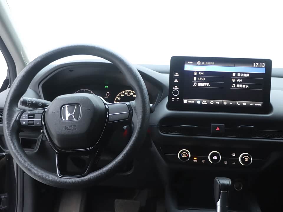 Honda ZR-V to