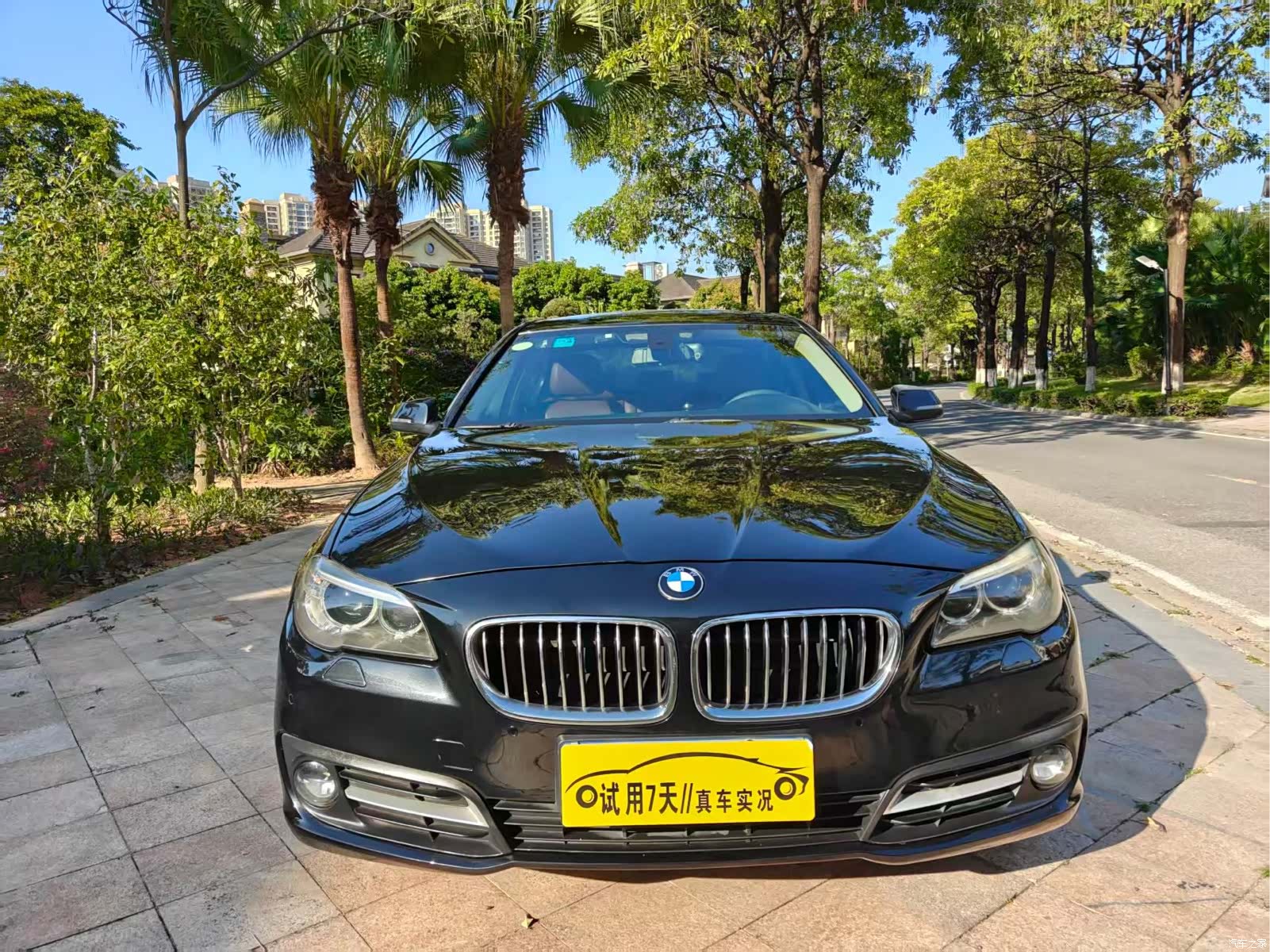 BMW 5 Series, 2016 1