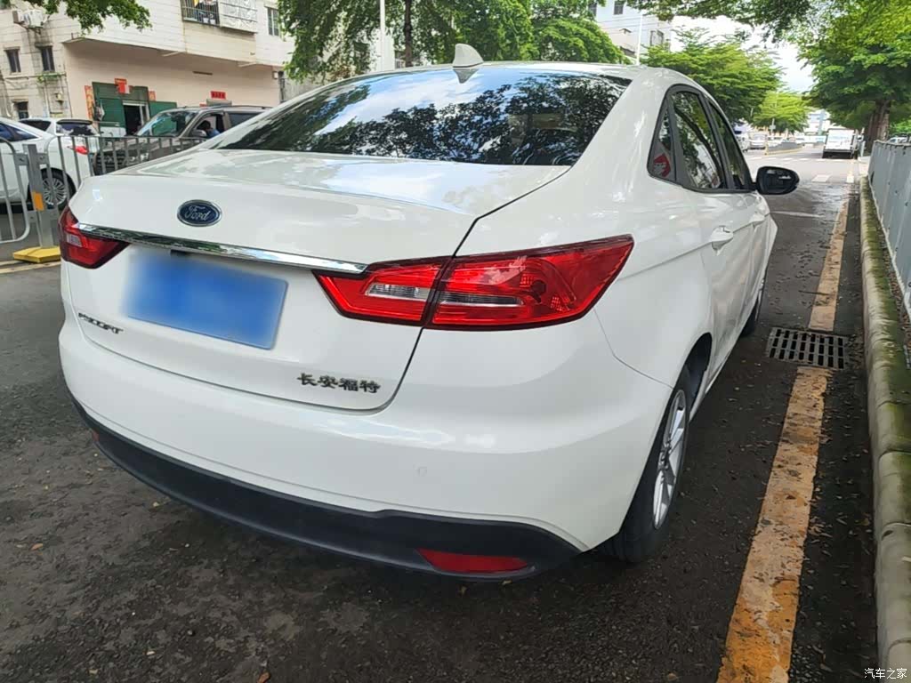 Ford VI, 2019 7