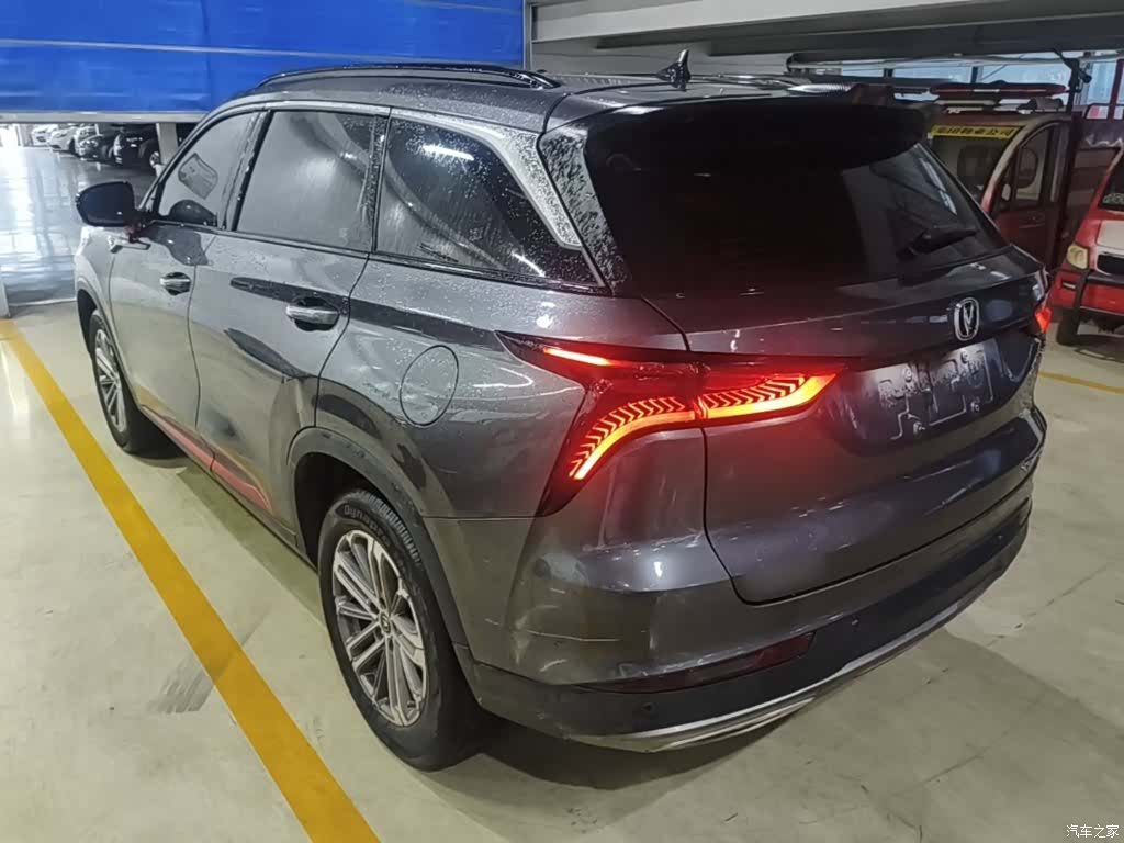Changan CS75, 2021 23
