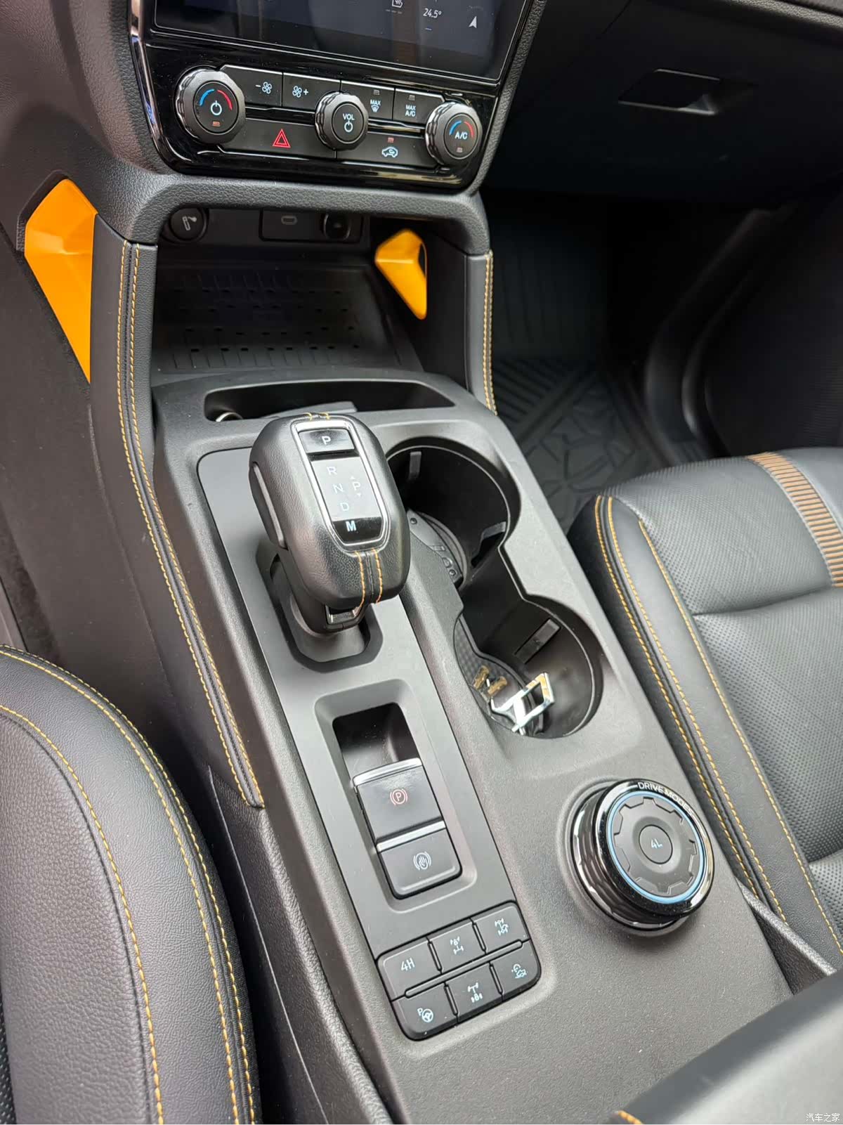 Ford Ranger, 2024 13