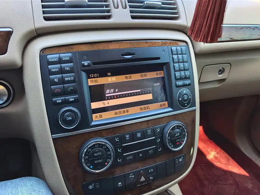 Mercedes-Benz R-class