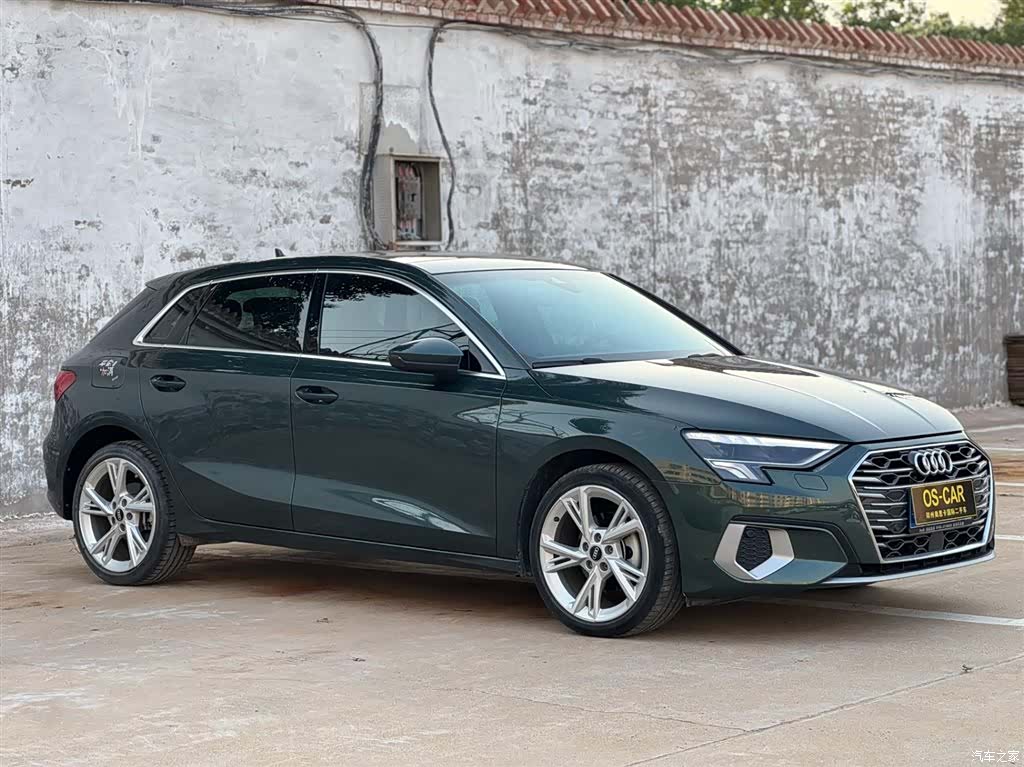 Audi A3, 2023 3