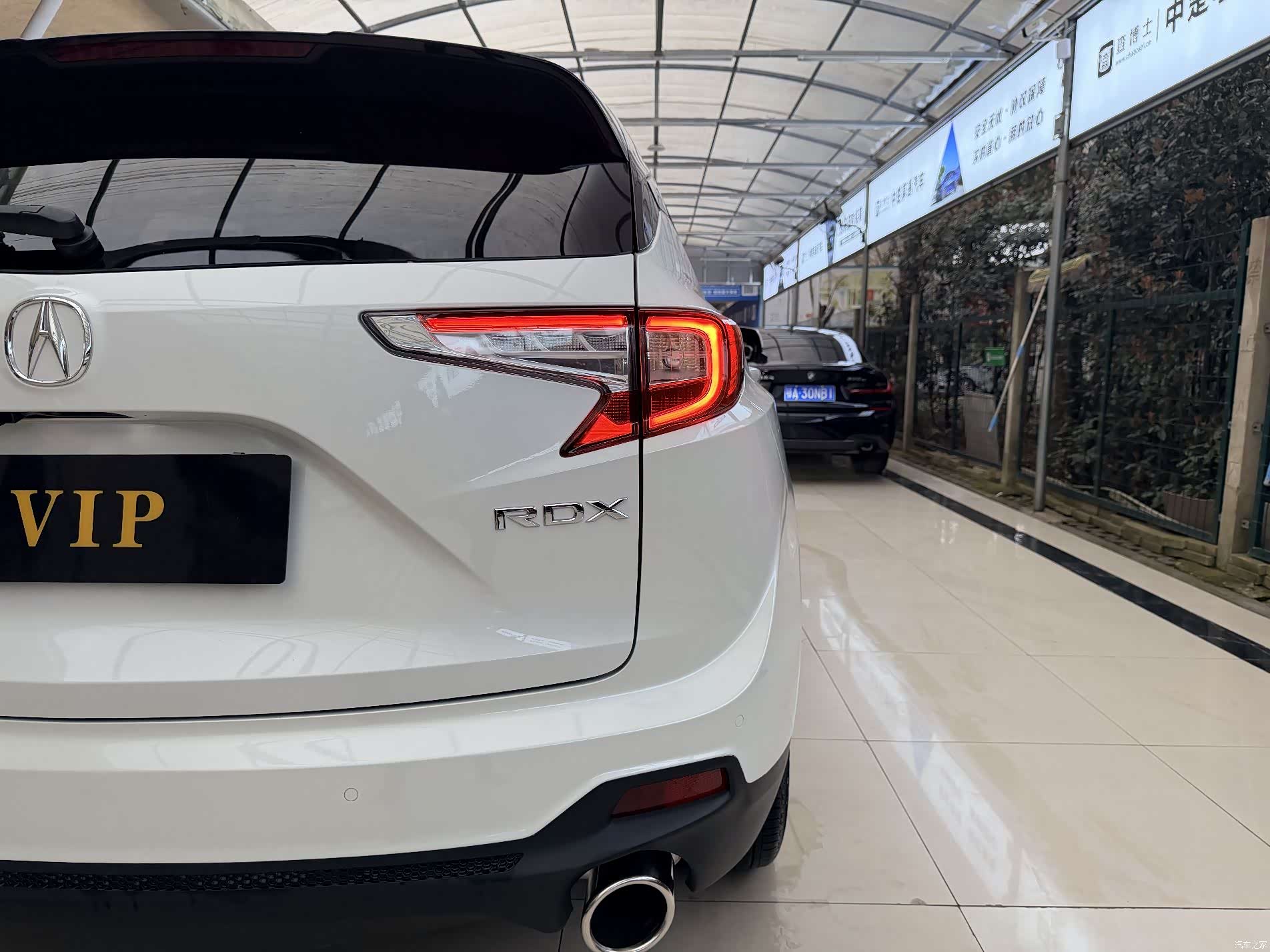 Acura RDX, 2020 15