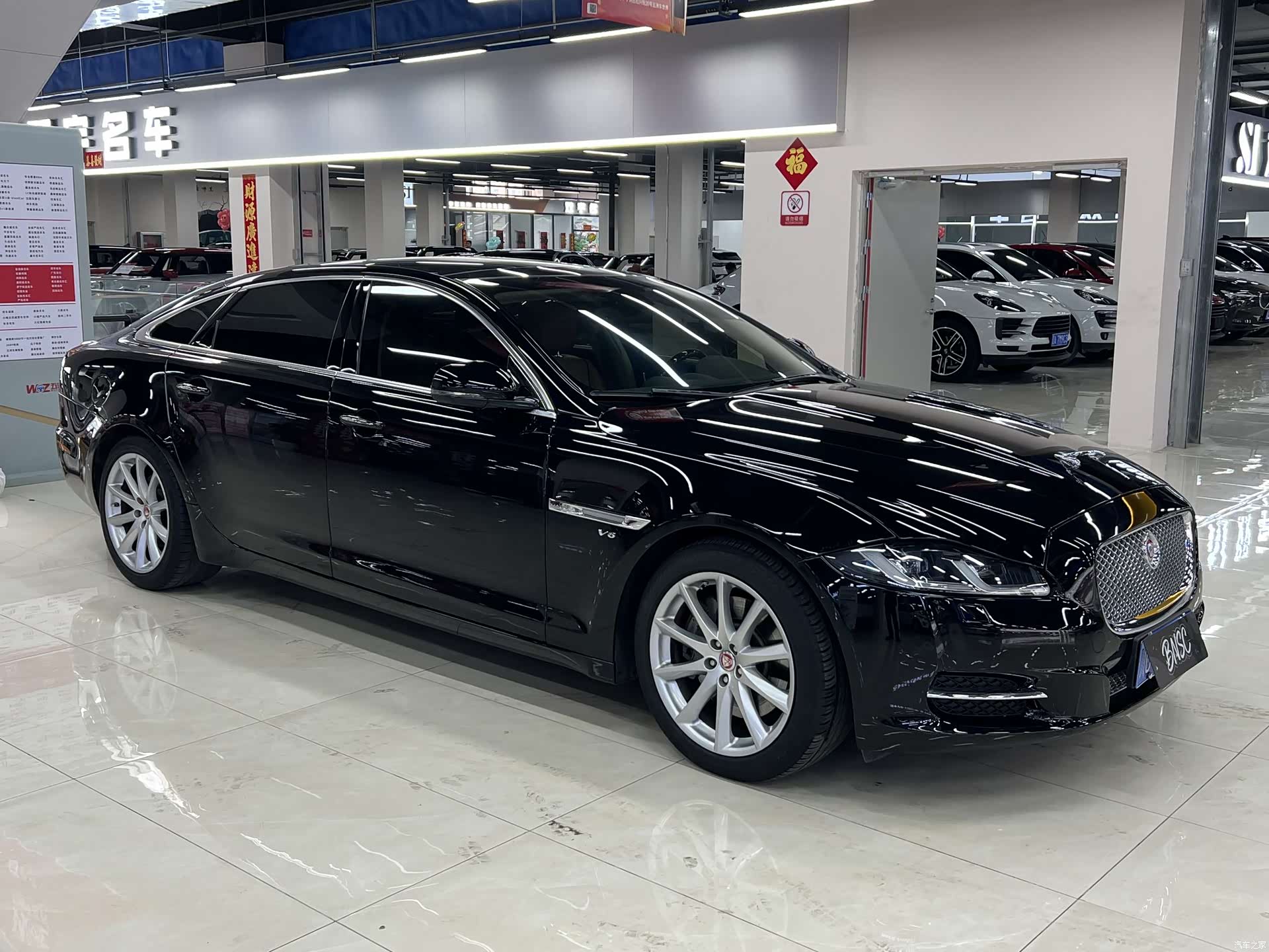 Jaguar XJ, 2014 4