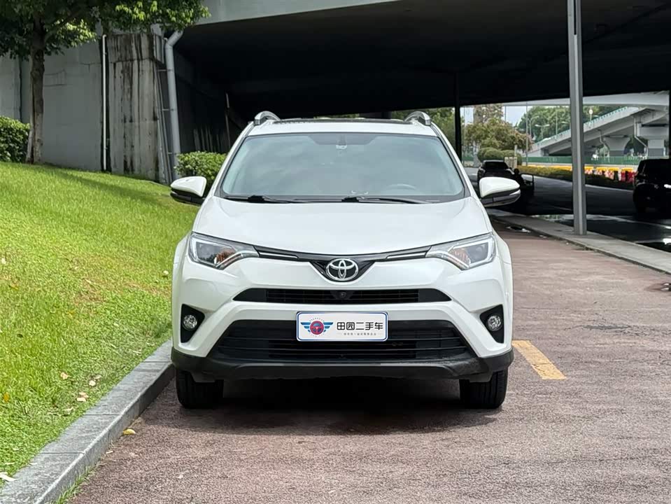 Toyota RAV4 Rongfang Toyota RAV4 Rongfang