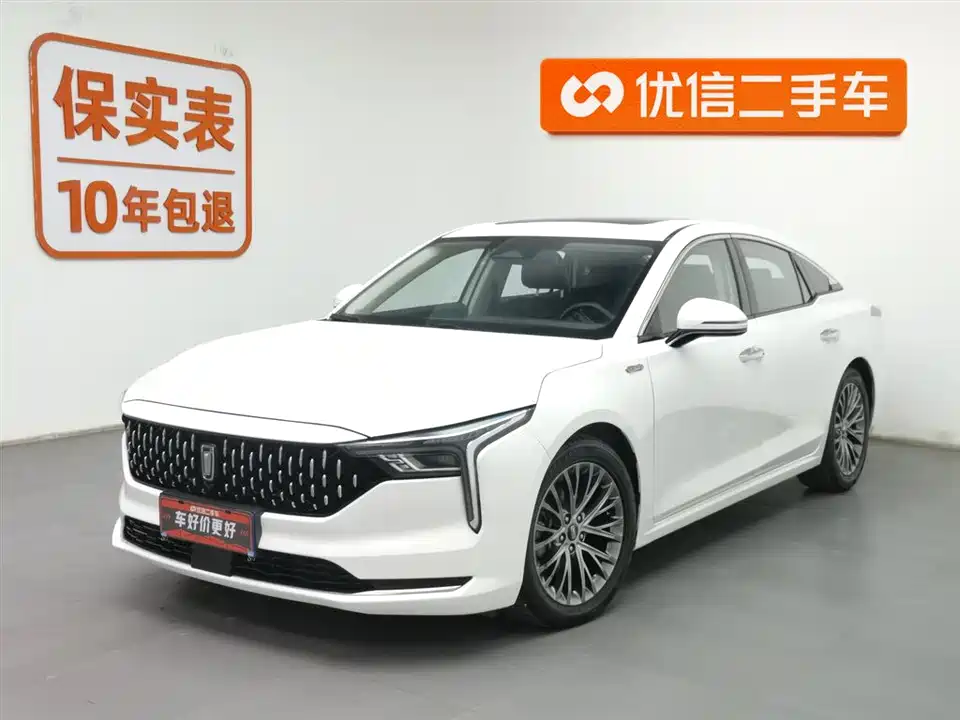 Besturn B70