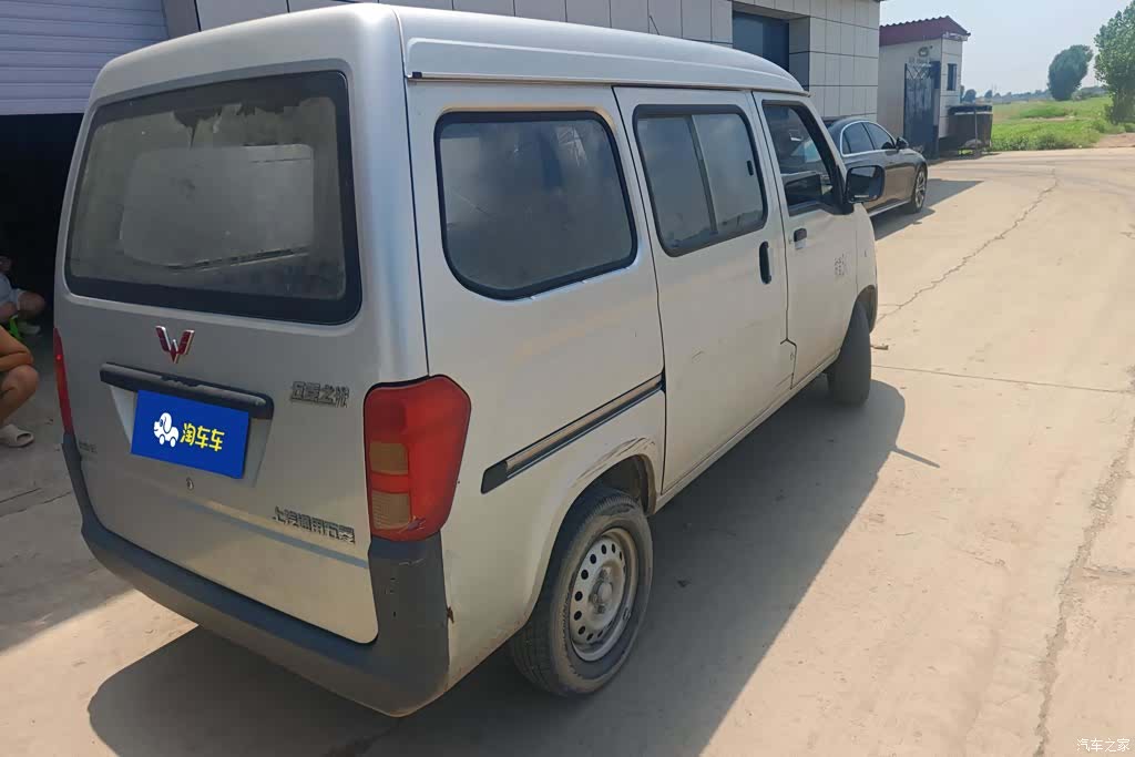 Wuling VI, 2022 3