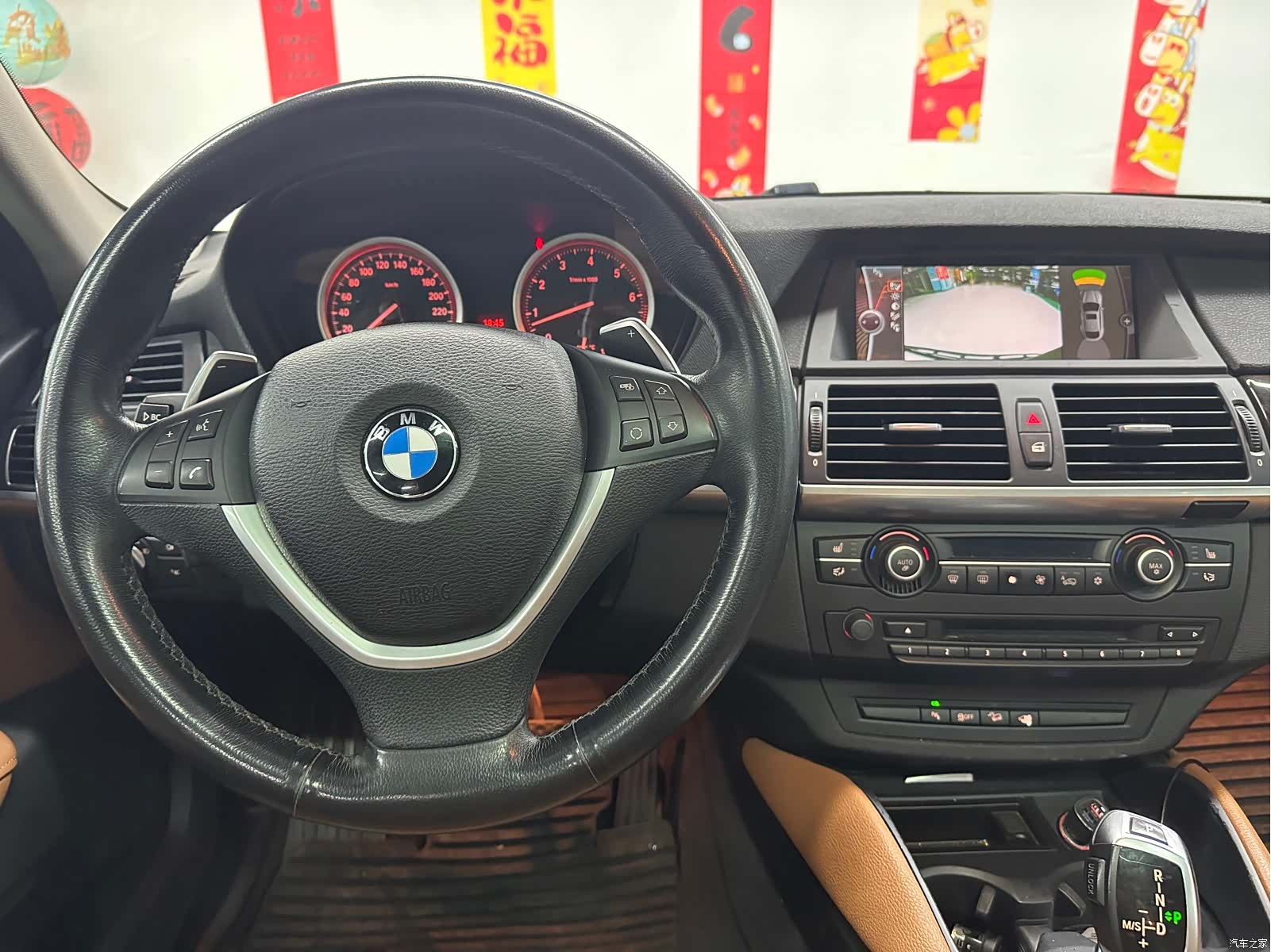 BMW X6, 2013 11