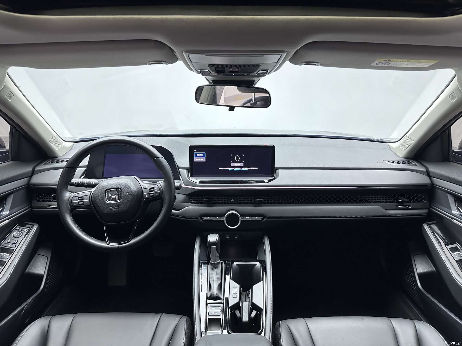 Honda Accord, 2024 13